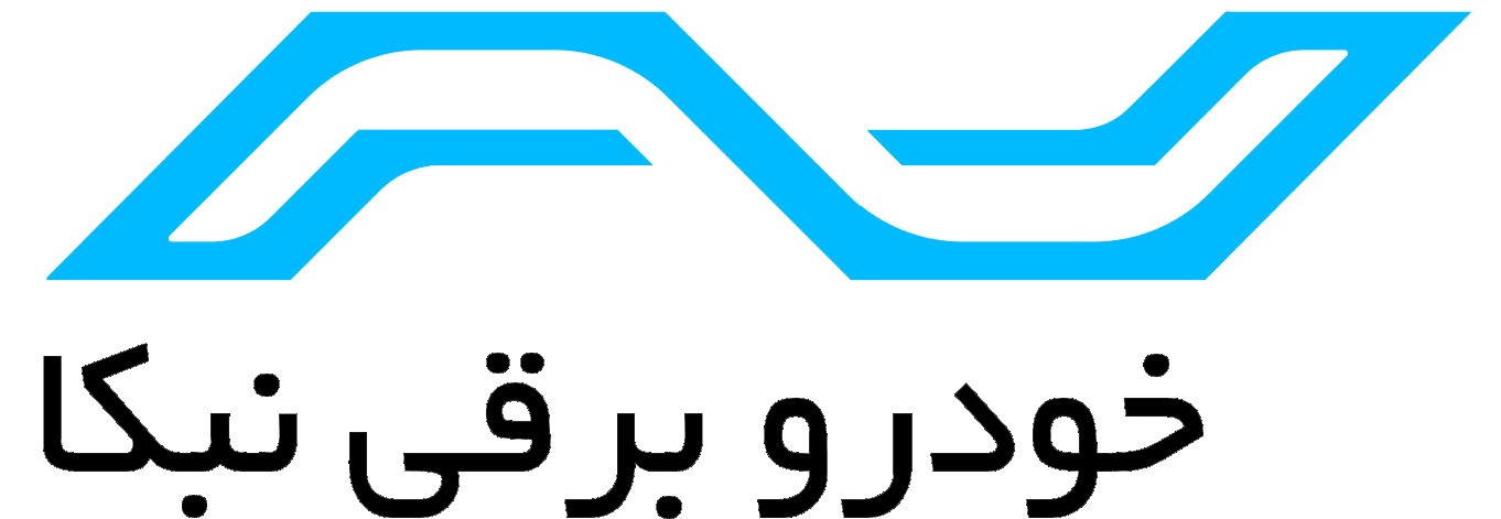 لوگو شرکت خودرو برقی نبکا 
